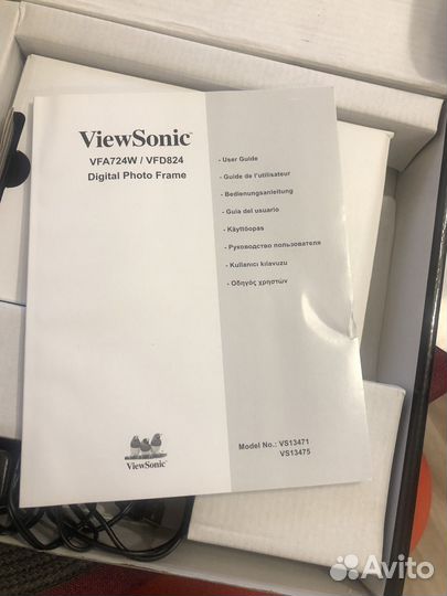 Цифровая фоторамка