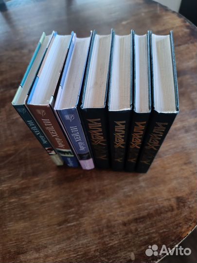 Собрание книг Артур Хейли