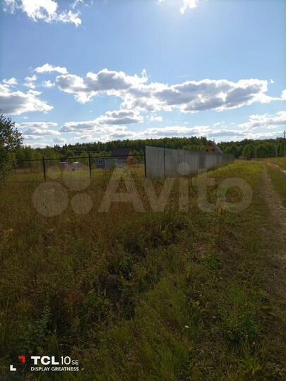 Участок 13 сот. (ИЖС)