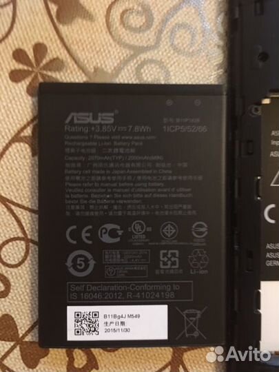 Телефон asus X014D