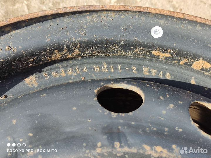 Диск штампованный r14 4x100 Opel Astra G