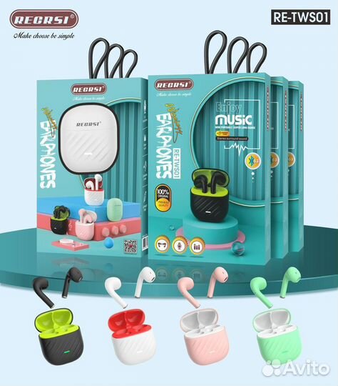 Беспроводные наушники оптом