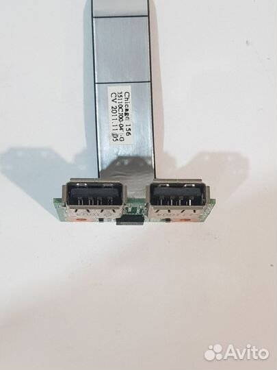 USB Hp CQ43,CQ57,CQ,430,431,435,630,631,635