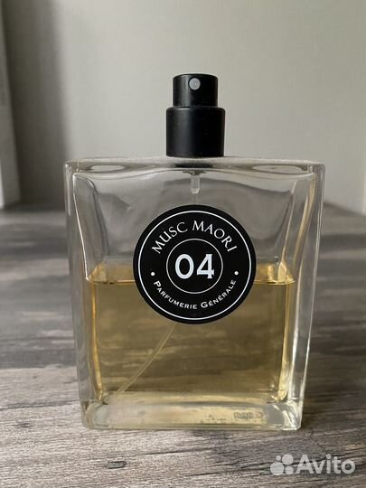 Pierre guillaume 04 musc maori