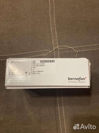 Слуховой аппарат