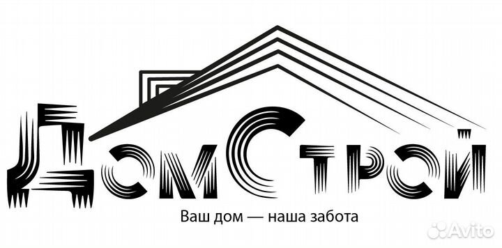 Разработка логотипа, создание логотипов