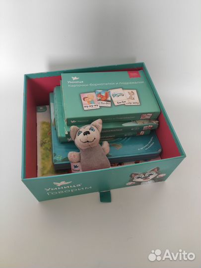 Набор Умница 