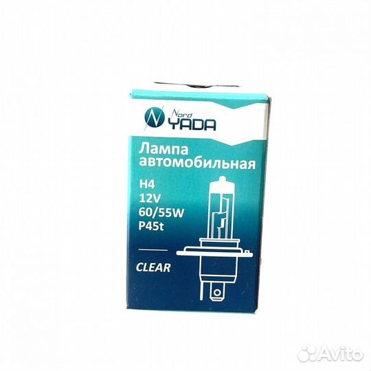 Автолампа H4 12V 60/55W Nord vada clear
