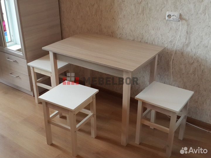 Стол обеденный