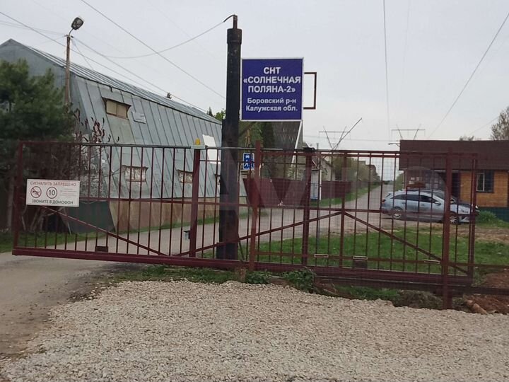 Дача 60 м² на участке 10 сот.