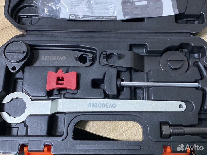 Набор фиксаторов валов VAG EA211