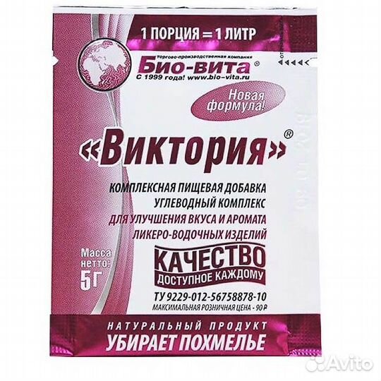 Бонификатор для алкогольной продукции