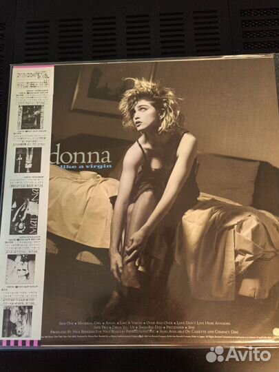 Madonna lp