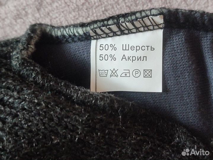 Шапка шлем зимний