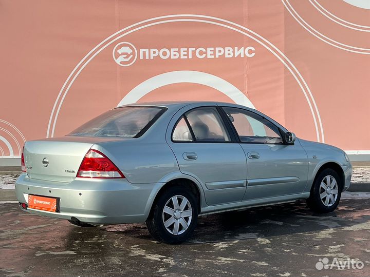 Nissan Almera Classic 1.6 МТ, 2007, 191 251 км