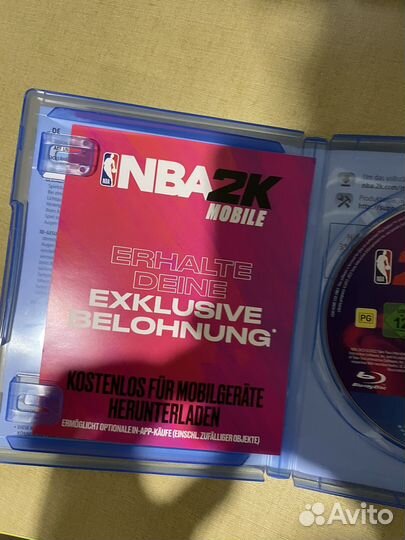 Nba 2k23 ps4