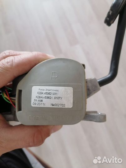 Модуль педальный