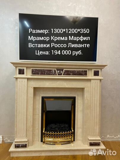 Камины, столешницы из камня