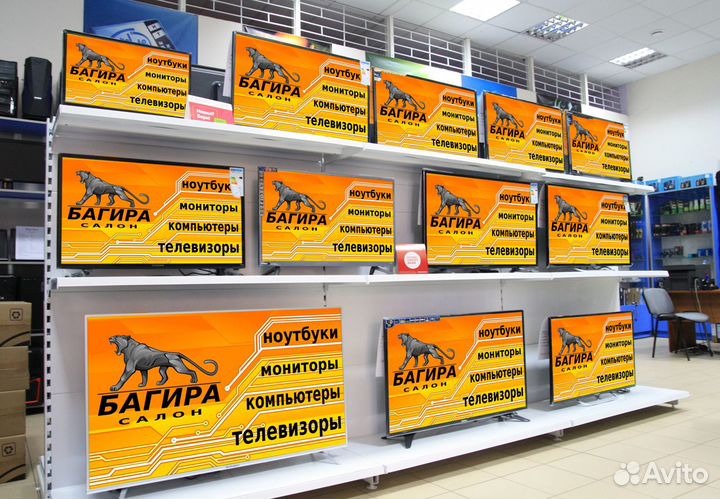 Новый телевизор Polar 24 дюйма +20 каналов