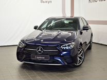 Mercedes-Benz E-класс, 2020, с пробегом, цена 4 350 000 руб.