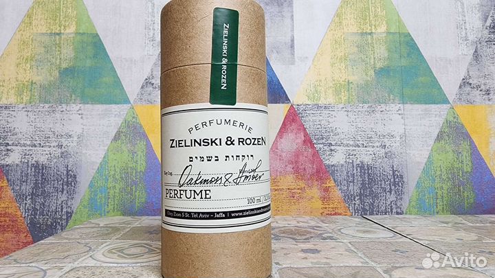 Zelinski Oakmoss & Amber 100 мл