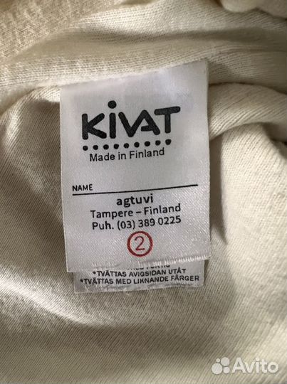 Шапка шлем kerry, kivat, HM и перчатки