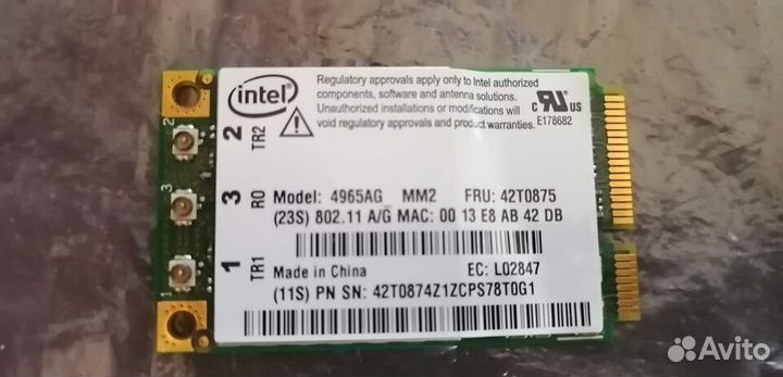 WiFI AC модуль M.2, Bluetooth USB, SFP модули SNR