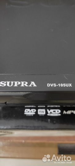 Dvd плеер Supra DVS-105UX