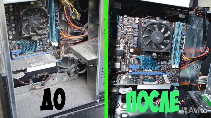 Компьютерный Мастер. Установка Windows. Выезд