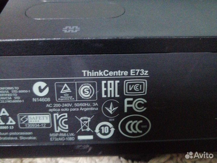 Lenovo Thinkcentre E73z
