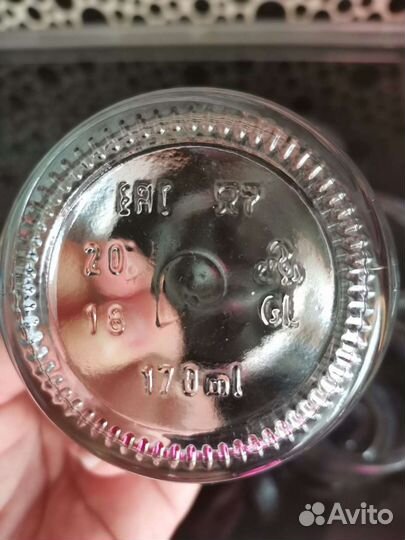 Банки стеклянные 170 мл