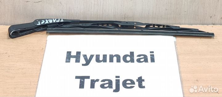 Щёткодержатель задний Hyundai Trajet, 2003г