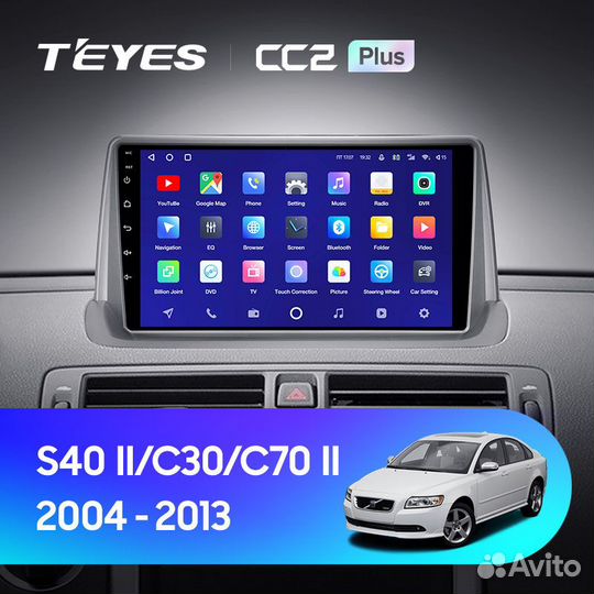 Магнитола Вольво S40 C30 C70 2004-2013 Teyes CC2+
