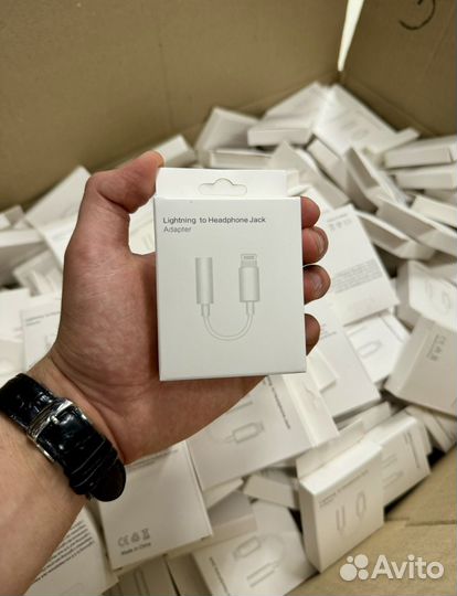 Lightning to Headphone Jack Adapter