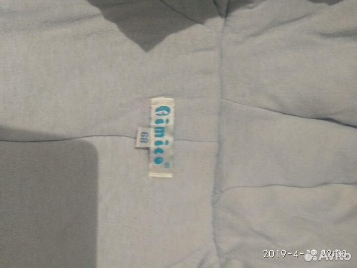 Комбинезон осень - весна.прохладное лето