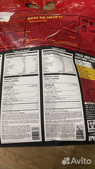 Протеин Mutant Whey 4540г