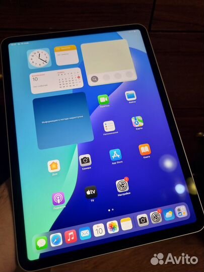 iPad pro 11 m1 128gb