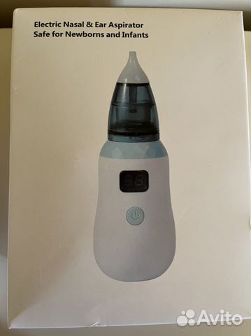 Новый аспиратор детский электрический