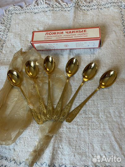 Ложки чайные новые мельхиоровые позолота
