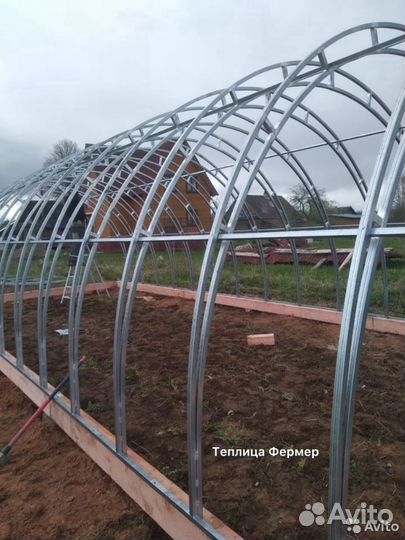 Теплица 