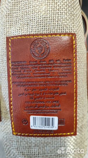 Парфюмерна вода Ard al Zaafaran Mousuf