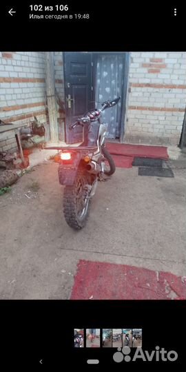 Патрон спорт