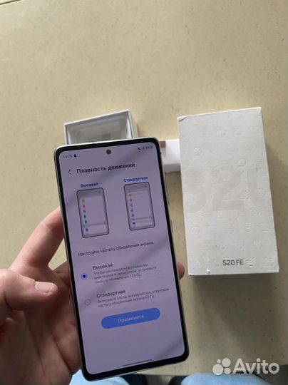 Samsung Galaxy S20 FE, 6/128 ГБ