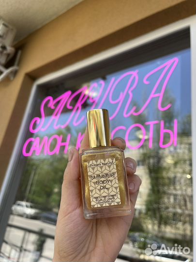 Shimmer Body Oil масло для тела
