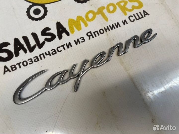 Эмблема крышки багажника Porsche Cayenne 958
