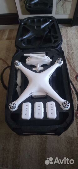 Dji phantom 3 pro