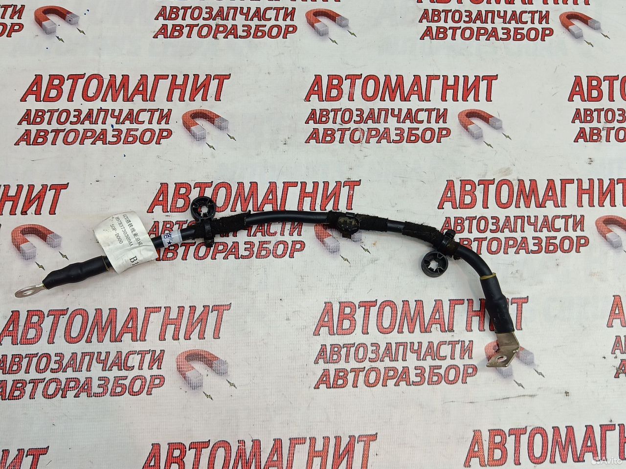 Провод массы клемма минусовая Voyah Free