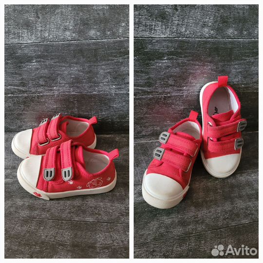 Кеды для девочки