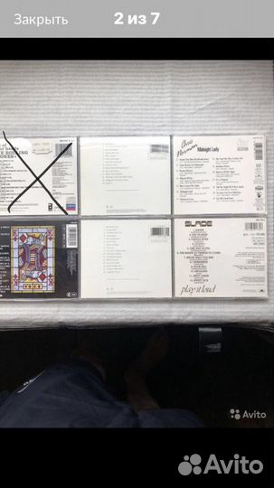 CD Wings,Alan Parsons,ChrisNor