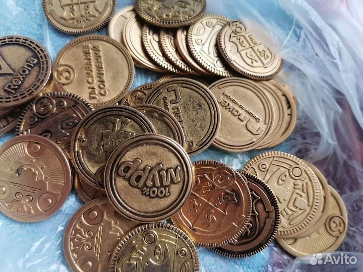 Монеты из пятерочки